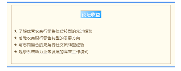 微信图片_20190404151834.png