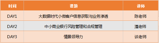 微信图片_20191021151851.png