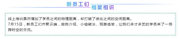 微信图片_202007211729326.png